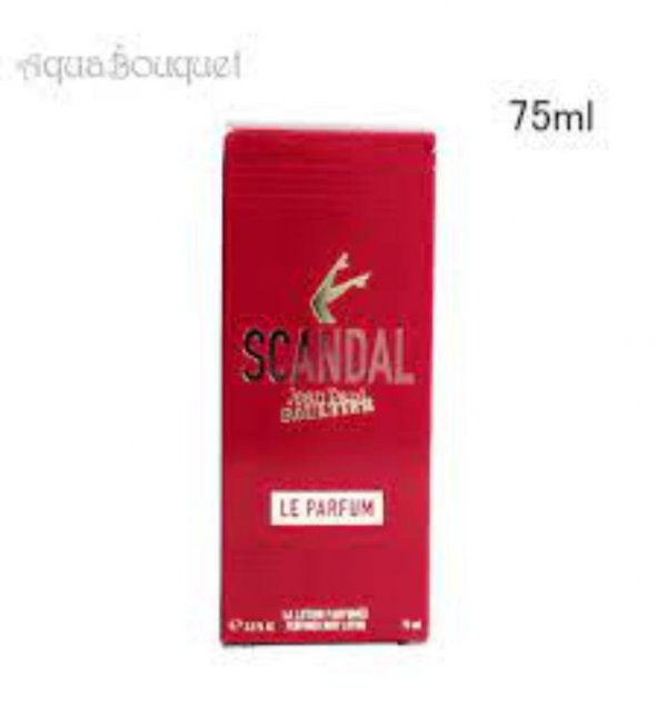 Jean Paul Gaultier - Scandal - La Lotion Parfumée 75 ML