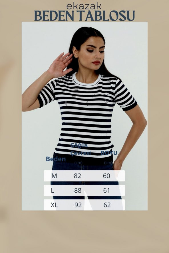 Çizgili Yonca Kısa Kol Fit Kesim T-shirt - 7