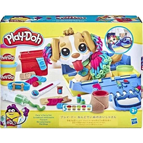 Play Doh Veteriner Seti F3639 - 4