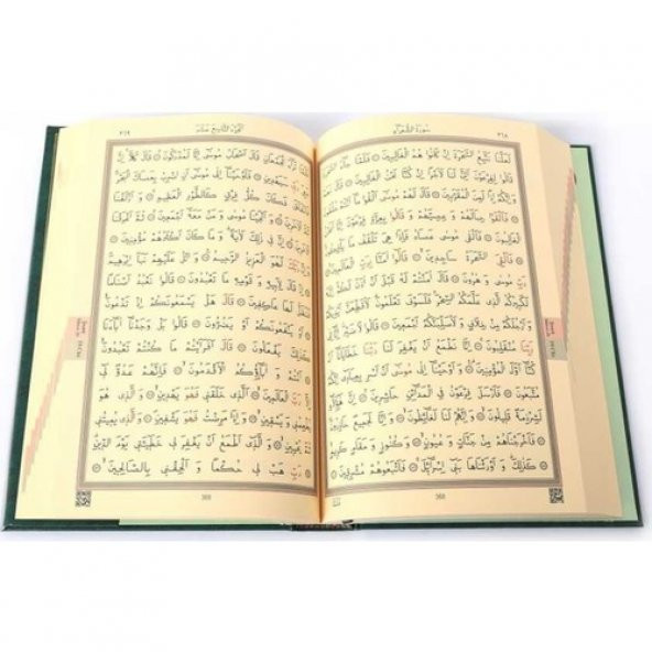 Cami Boy Kuran-ı Kerim (2 Renkli, Yeşil, Mühürlü) - 3