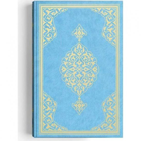 Cami Boy Kuran-I Kerim (2 Renkli, Mavi, Mühürlü) - 2