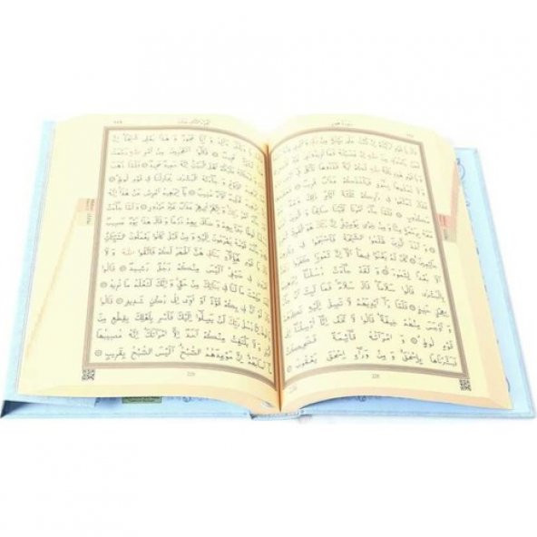 Cami Boy Kuran-I Kerim (2 Renkli, Mavi, Mühürlü) - 3