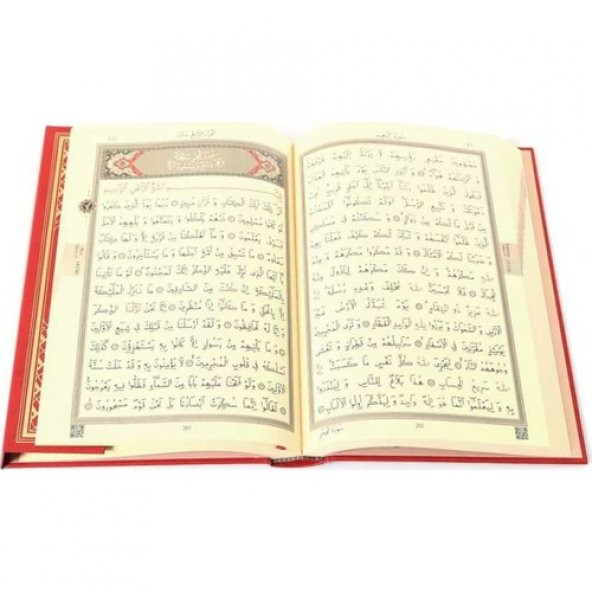 Cami Boy Kuran-ı Kerim (2 Renkli, Kırmızı, Mühürlü) - 3