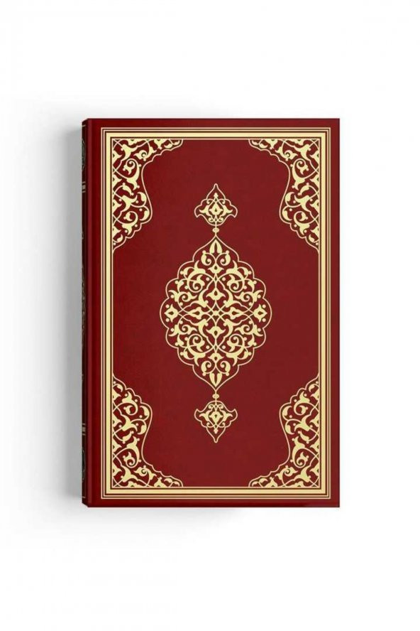 Cami Boy Kuran-ı Kerim (2 Renkli, Bordo, Mühürlü) - 2