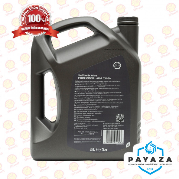 SHELL HELİX ULTRA PROFESSİONAL AM-L 5W-30 Benzin/LPG ve Dizel Araçlar İçin DPF Lİ Motor Yağı 5 Litre - 2