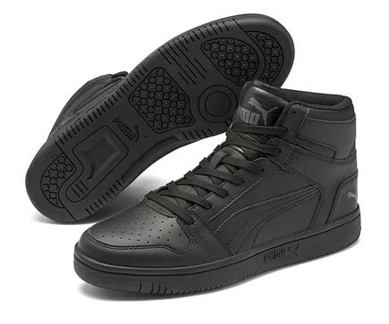 PUMA Rebound LayUp Retro Siyah Erkek Spor Ayakkabı 36957311 M-67 - 3