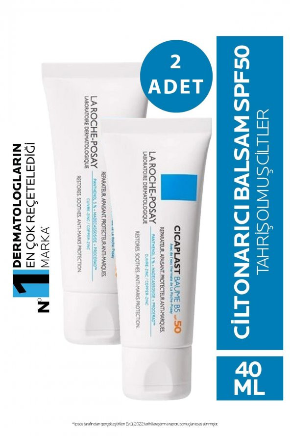 La Roche Posay Cicaplast Baume B5 SPF50 40 ml 2 Adet