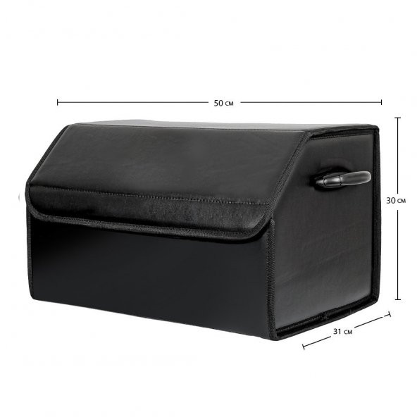 Oto Bagaj Organizeri Deri Bagaj Kutu Çanta 50x31x30 C - 4