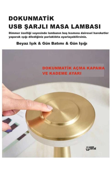 Şarj Edilebilir Kablosuz LED Masa Lambası, Dokunmatik Sensörlü, 3 Seviyeli , Komodin Restoran Fener - 4