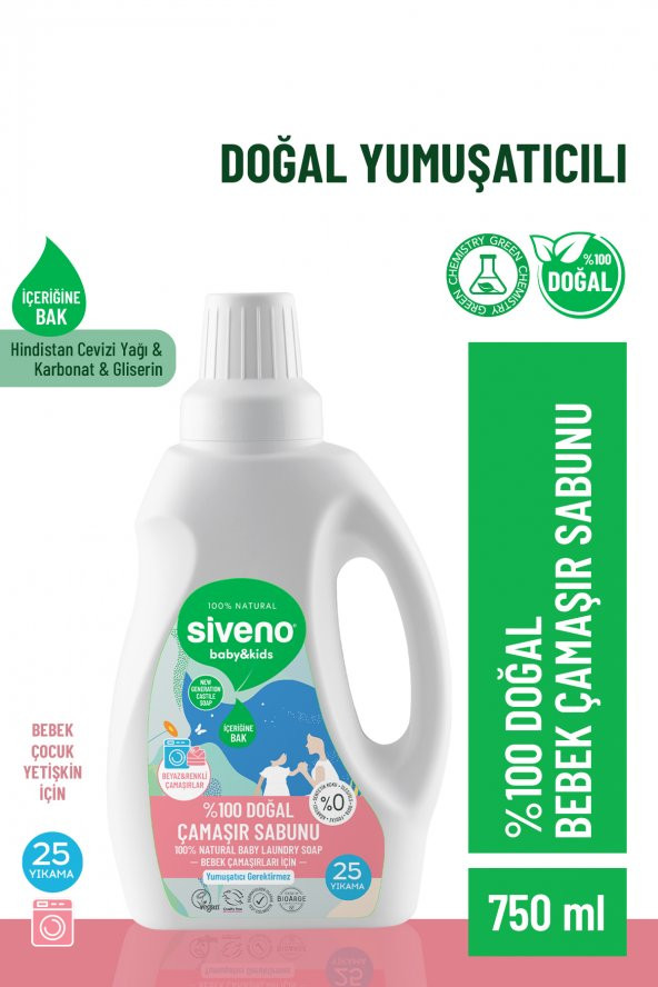 Siveno %100 Doğal Bebek Çamaşır Sabunu Kendinden Yumuşatıcılı Bitkisel Deterjan Konsantre Vegan 750 ml