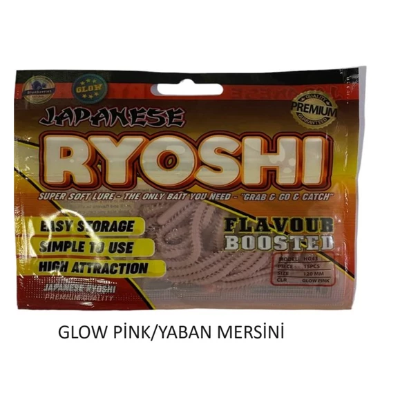 Effe Japanese Ryoshi 12cm Kokulu Lrf Silikon Yapay yem - 4