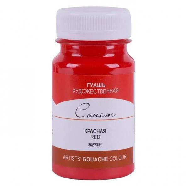 St. Petersburg Sonnet Guaj Boya 100 ml 331 Red