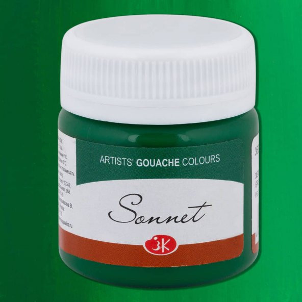 St. Petersburg Sonnet Guaj Boya 40 ml 710 Green Deep