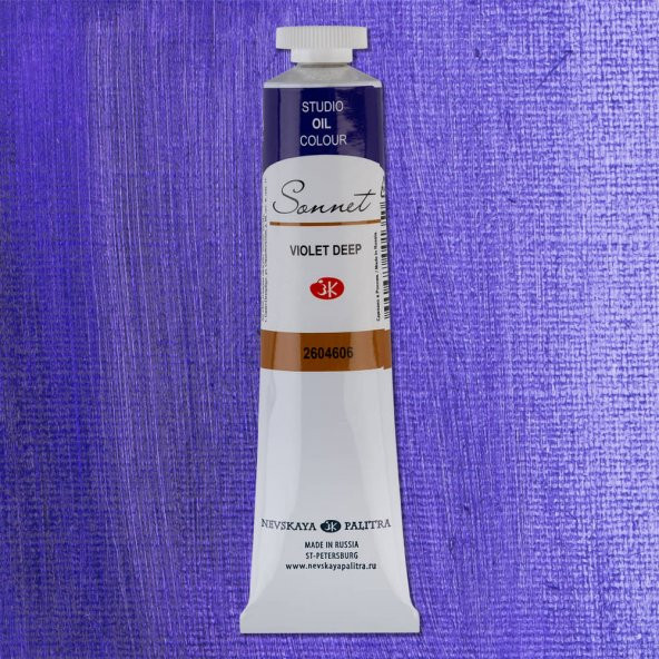 St. Petersburg Sonnet Yağlı Boya 46 ml 606 Violet Deep