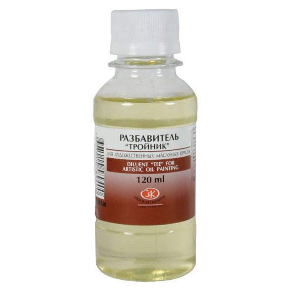 St. Petersburg Diluent Tee Yağlıboya Seyreltici 120 ml 2433918