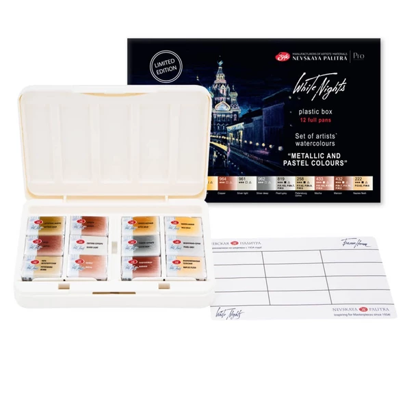 St. Petersburg White Nights Sulu Boya 12 Renk Metallic and Pastel Set 19421876