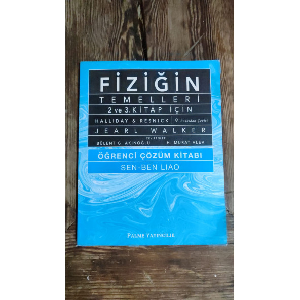 Fiziğin Temelleri 2. ve 3. Kitap için Öğrenci Çözüm Kitabı