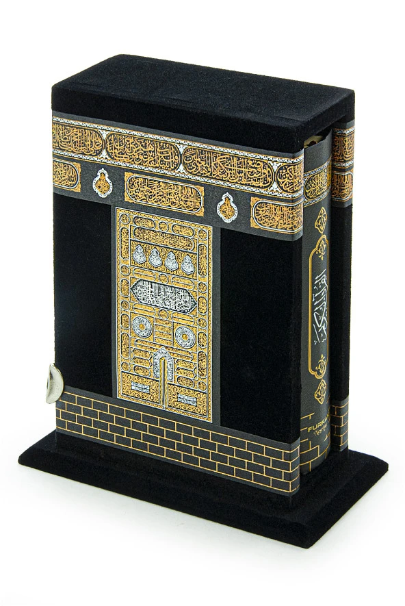 Kabe Desenli Kutulu Kuranı Kerim - Çanta Boy
