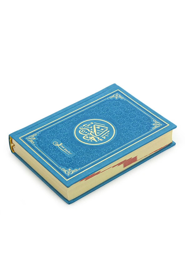 Termoderi Ciltli Büyük Cevşen - Mavi - Resim 2