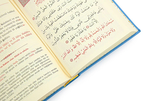 Termoderi Ciltli Büyük Cevşen - Mavi - Resim 4