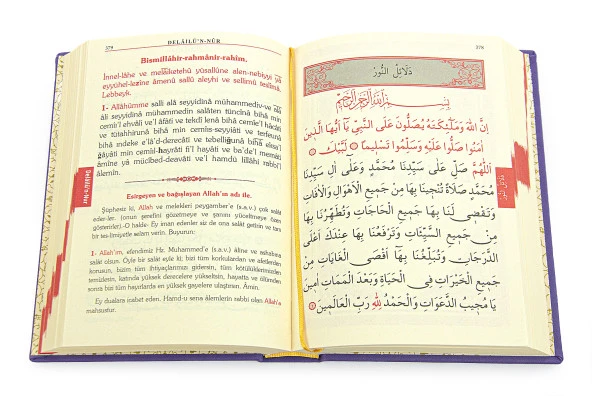 Termoderi Ciltli Büyük Cevşen - Mor - Resim 3