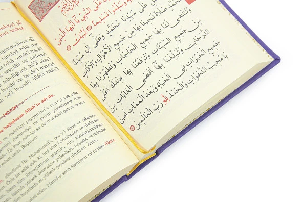 Termoderi Ciltli Büyük Cevşen - Mor - Resim 4