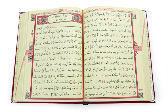 Kadife Sandıklı Ay Yıldız Türkiye Özel Tasarım Kuranı Kerim Seti - Resim 6