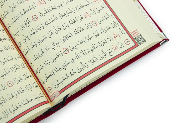 Kadife Sandıklı Ay Yıldız Türkiye Özel Tasarım Kuranı Kerim Seti - Resim 7