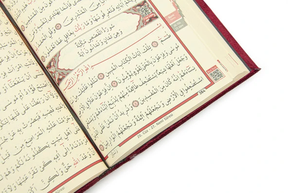 Şeffaf Pleksili Kadife Kaplı Sandıklı Çeyizlik Kuranı Kerim Seti -  Kırmızı - Resim 2