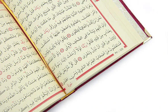 Masa Üstü Rahleli Kadife Kaplı Sandıklı Kuranı Kerim Seti - Rahiya Serisi Kırmızı - 3