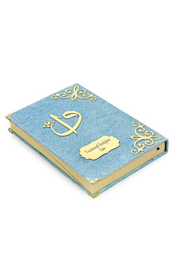Kuranı Kerim - Kadife Kaplı - İsme Özel Plakalı - Elif-Vav Harfli - Sade Arapça - Orta Boy  - Mavi - Resim 2