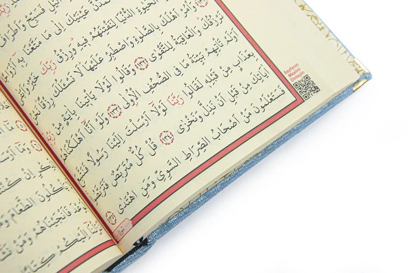 Kuranı Kerim - Kadife Kaplı - İsme Özel Plakalı - Elif-Vav Harfli - Sade Arapça - Orta Boy  - Mavi - Resim 4