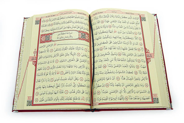 Kadife Kaplı Sandıklı Ay Yıldız Türkiye Özel Tasarım Kuranı Kerim Seti - Resim 6