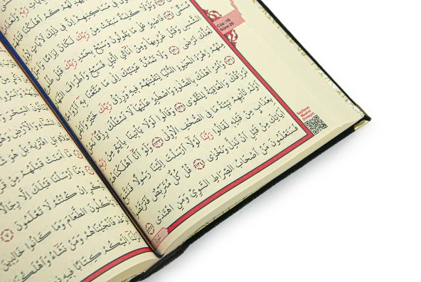 Sandıklı Damat Bohçasına Uygun Kuranı Kerim Seti Çeyizlik Seccade Seti Siyah - Resim 9