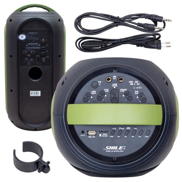 SHILE SL-2019A EL MİKROFONLU-2 MİK GİRİŞ-2 GİTAR GİRİŞLİ KUMANDALI USB+SD+BT IŞIKLI ŞARJLI SEYYAR ANFİ - 2