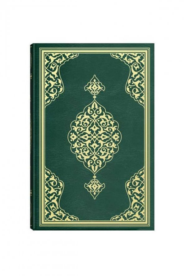 Büyük Cami Boy Kuran-ı Kerim (2 Renkli, Mühürlü) - 2