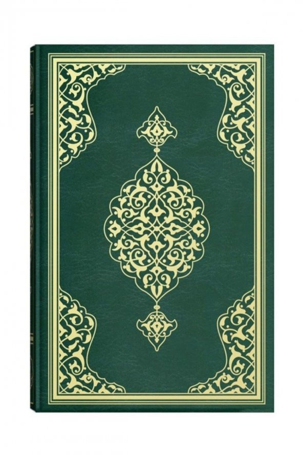 Teheccüd Boy Renkli Kuran-ı Kerim (Mühürlü) - 3