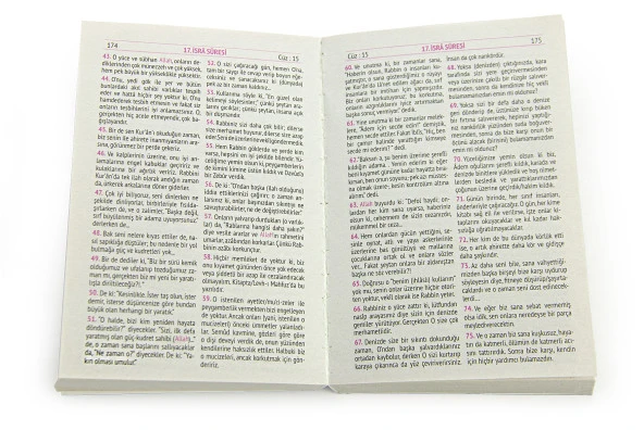 Kabe Desenli Cep Boy Kuranı Kerim Meali - Resim 3