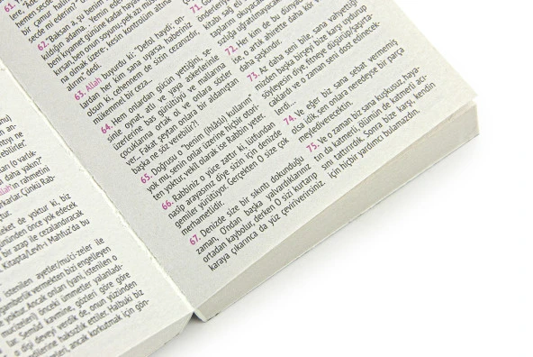 Kabe Desenli Cep Boy Kuranı Kerim Meali - Resim 4