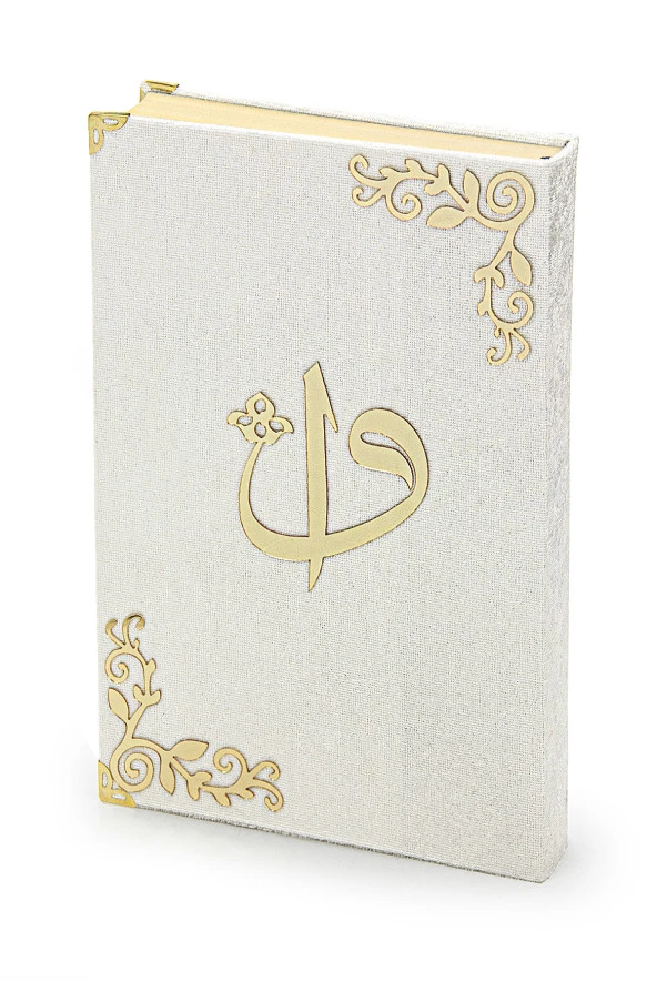 Sandıklı Damat Bohçasına Uygun Kuranı Kerim Seti Çeyizlik Seccade Seti Beyaz - Resim 6