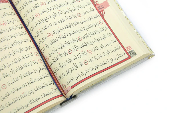 Sandıklı Damat Bohçasına Uygun Kuranı Kerim Seti Çeyizlik Seccade Seti Beyaz - Resim 8