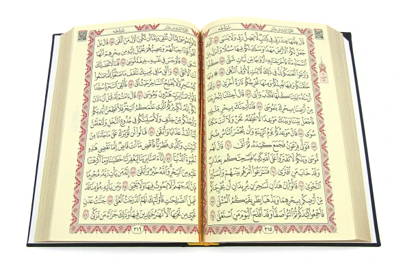 Damat Bohçasına Uygun Hediyelik Medine Hatlı Kuranı Kerim ve Çeyizlik Seccade Seti Siyah - Resim 2