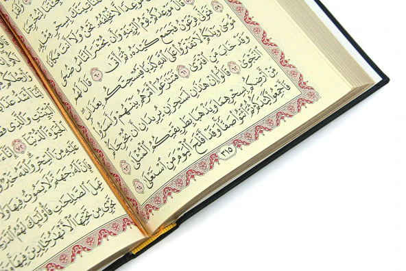 Damat Bohçasına Uygun Hediyelik Medine Hatlı Kuranı Kerim ve Çeyizlik Seccade Seti Siyah - Resim 3