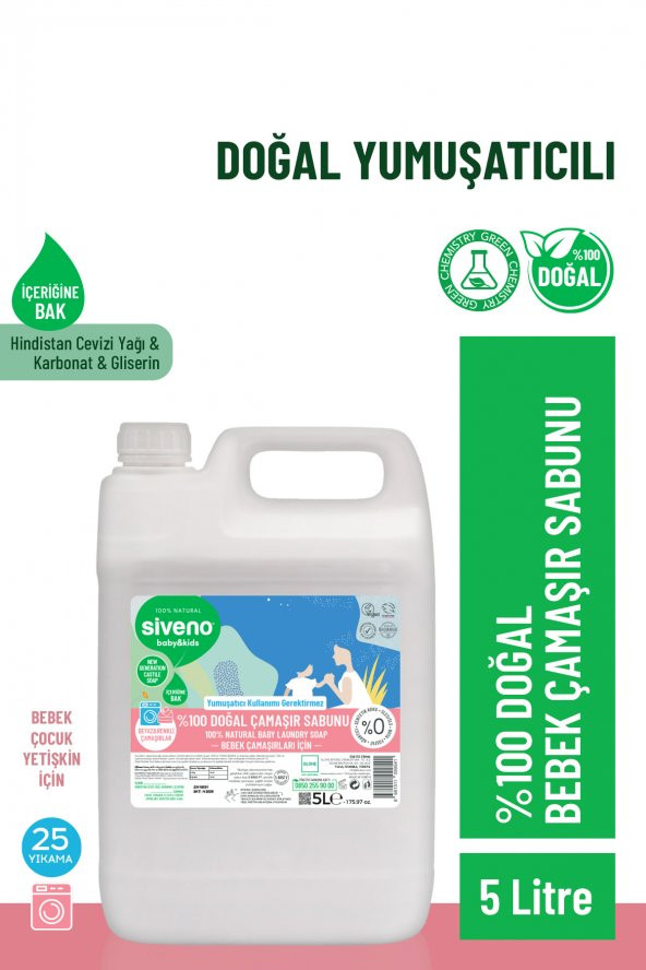 Siveno %100 Doğal Bebek Çamaşır Sabunu Kendinden Yumuşatıcılı Bitkisel Deterjan Konsantre Vegan 5000 ml - 2