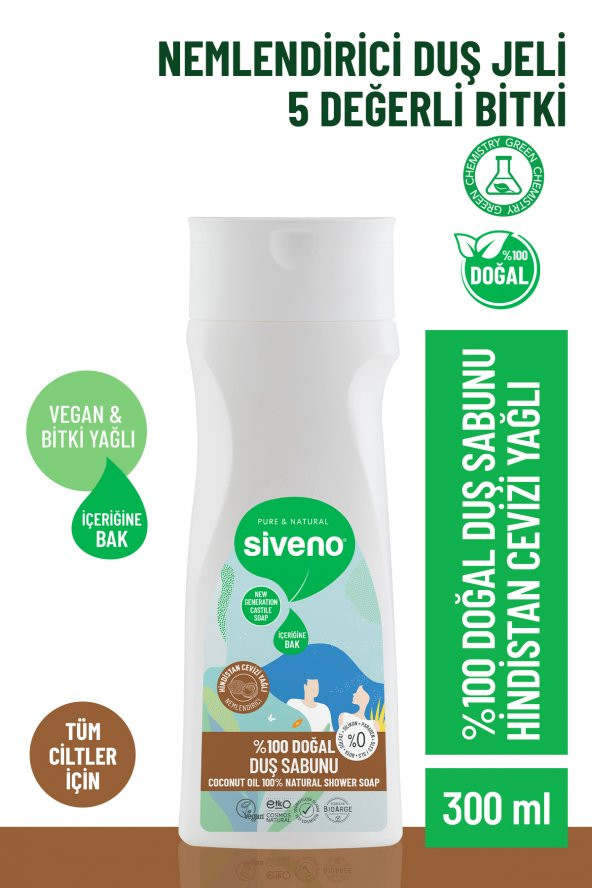 Siveno %100 Doğal Duş Sabunu Hindistan Cevizli Kokulu Nemlendirici Duş Jeli 5 Değerli Bitki Vegan 300 ml