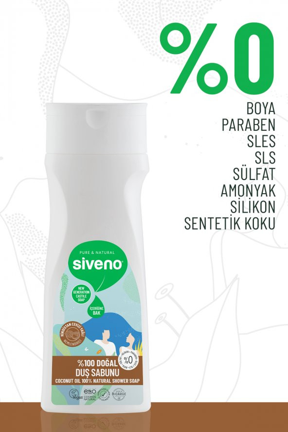 Siveno %100 Doğal Duş Sabunu Hindistan Cevizli Kokulu Nemlendirici Duş Jeli 5 Değerli Bitki Vegan 300 ml - 2