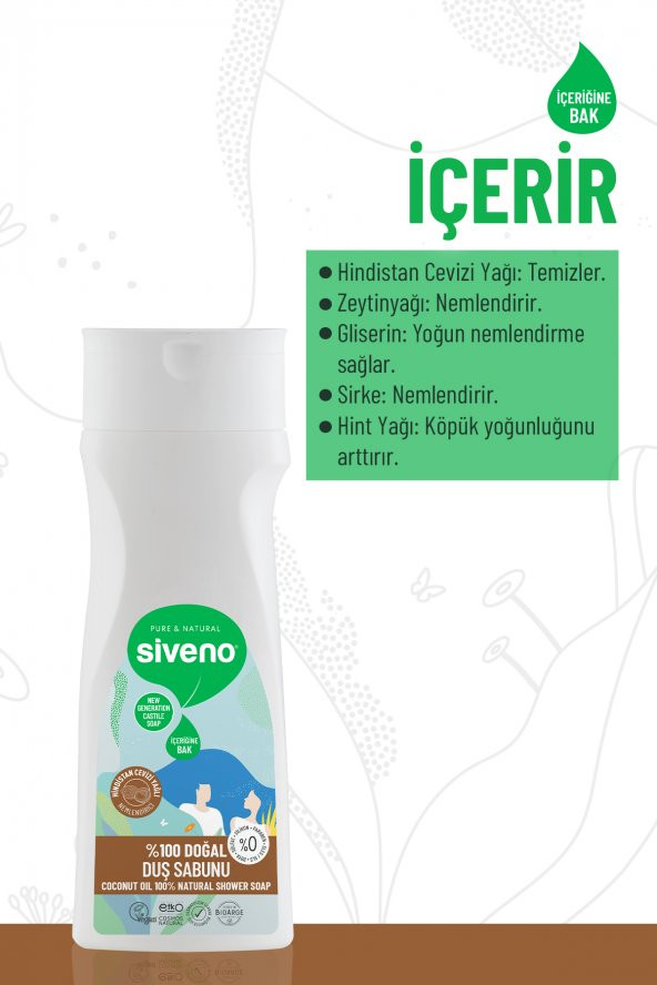 Siveno %100 Doğal Duş Sabunu Hindistan Cevizli Kokulu Nemlendirici Duş Jeli 5 Değerli Bitki Vegan 300 ml - 5