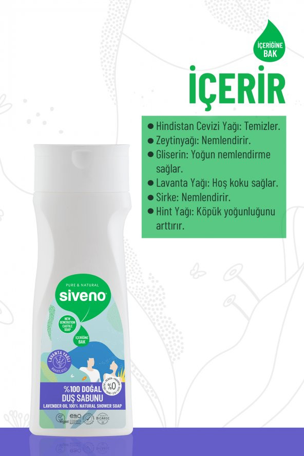 Siveno %100 Doğal Duş Sabunu Lavanta Kokulu Rahatlatıcı Duş Jeli 6 Değerli Bitki Vegan 300 ml - 2