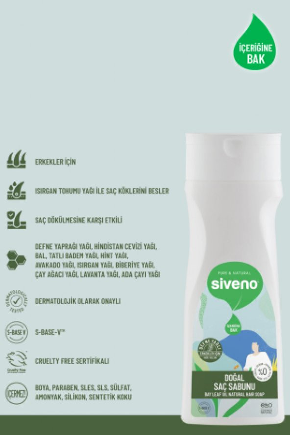 Siveno %100 Doğal Saç Sabunu Defne Yağlı Bal Avokado 9 Değerli Bitki Erkekler İçin Bitkisel Şampuan 300 ml - 5