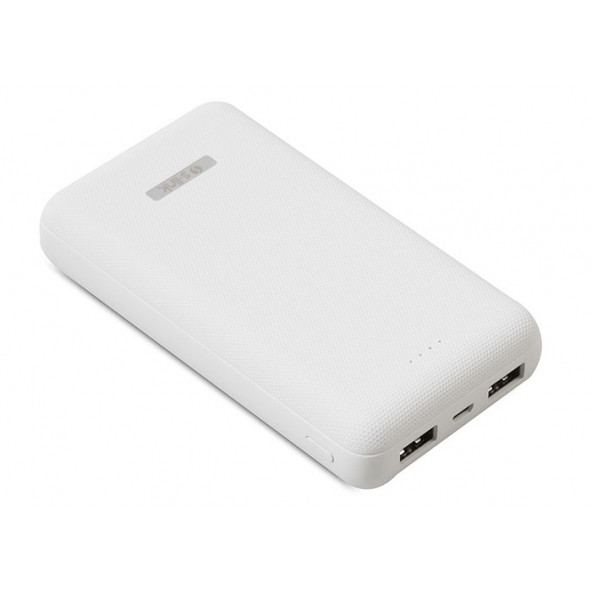 S-link IP-G23 20000mAh Powerbank 2 Usb Port Beyaz Taşınabilir Pil Şarj Cihazı - 3